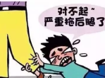 巧妙藏钱术：如何让父母不知情地储蓄财富
