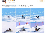 张小斐滑雪展神技，化身冬日运动女神