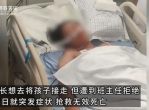 家属拒绝尸检：女孩试卷前昏倒离世，背后真相引人深思
