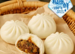 东北酱肉大包子有多过瘾