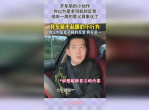 环车一周，尽览汽车之美：一场视觉与情感的盛宴