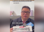 景德镇肇事司机家属冲撞公诉席事件：现场冲突与法律秩序的较量